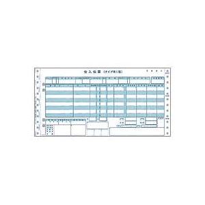 トッパンフォームズ バス発着場整理統合勘定書き 仕入印字機用2型 6P 12×6in H-BA16 1箱(1000組)[21]