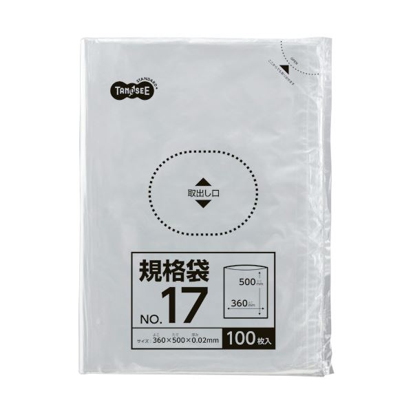 （まとめ） TANOSEE 規格袋 17号0.02×360×500mm 1パック（100枚） 【×10セット】[21]