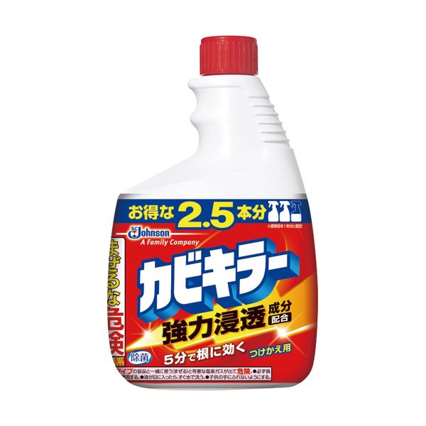 (まとめ) ジョンソン 菌類殺害者 特大大いさ つけかえ用 1000g 1本  【×10仕かける】[21] カビ取り剤-日用消耗品-洗剤・柔軟剤・クリーナー