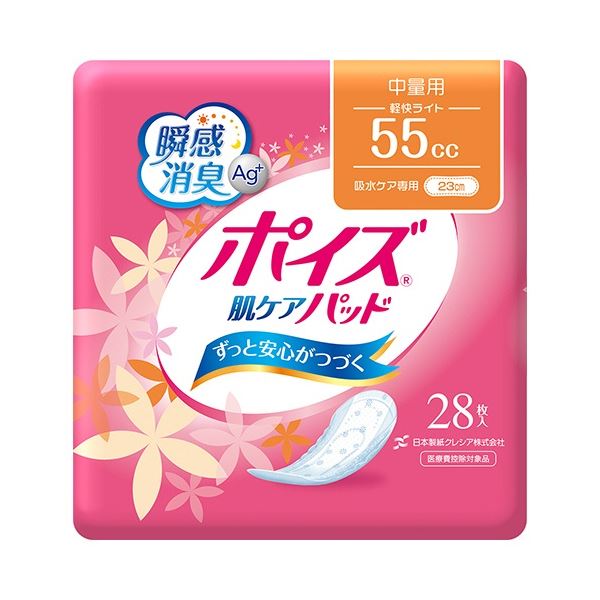 日本製紙クレシア ポイズ 肌ケアパッド 中量用 1セット(336枚：28枚×12パック)[21]