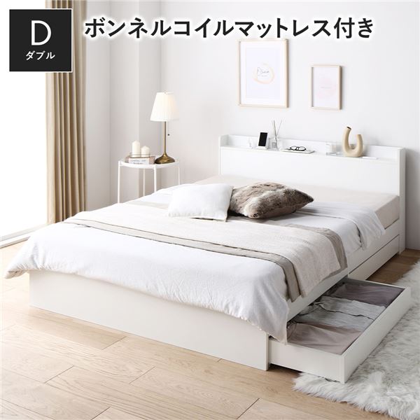 臥榻 納める付き添い人 ダブル 白いこと 臥榻枠組み ボンネルコイルマットレス付き添い人 ハイクオリティモダン 木製臥榻 抽き出し付き添い人 宮付き添い人 差し込み付き添い人[21]