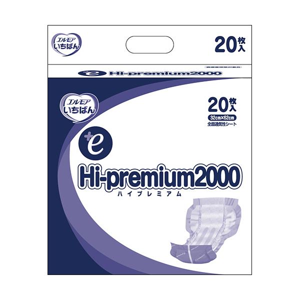 （まとめ）カミ商事 エルモア いちばん +eHi-premium2000 1パック（20枚）【×5セット】[21]
