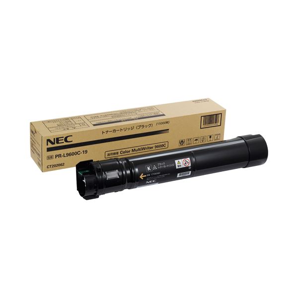 NEC 大電気容量トナーカートリッジ 黒いこと PR-L9600C-19 1個[21]
