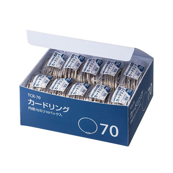 TANOSEE カードリング内径70mm 1セット（100個：10個×10パック） 【×10セット】[21]