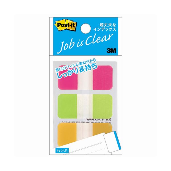 (まとめ) 3M ポストイット 超丈夫なインデックス 40×18mm ピンク／ブライトグリーン／オレンジ 686S-2 1パック（3冊） 【×30セット】[21]