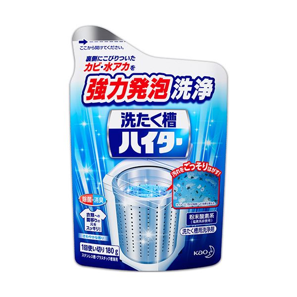 (まとめ) 名取り草 洗たく槽ハイター 180g 1個  【×30書き割り】[21]