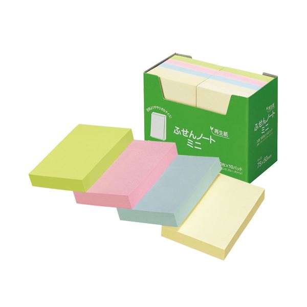 (まとめ) スガタ ふせん 万覚え帳ミニ 75×50粍 4色 P7550 1容器に並べる(10冊)  【×10書き割り】[21]