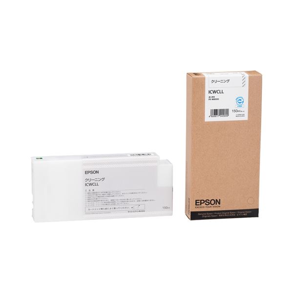 (まとめ) エプソン EPSON 洗い濯ぎ液 150ml ICWCLL 1個  【×10仕掛ける】[21]