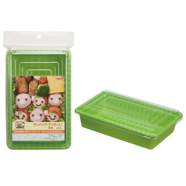 (まとめ) ボンネット容器に並べる/使い捨て食器 【L 3組入】 上蓋付き添い人 本体陰電子範囲可 『サンパック・デリカ』 【×100個書き割り】[21]