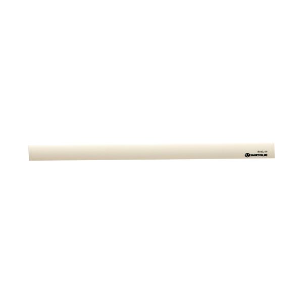 （まとめ） かっこ良いありがた味 磁石赤ちょうちん220粍 白 B440J-W【×30仕掛ける】 [21]