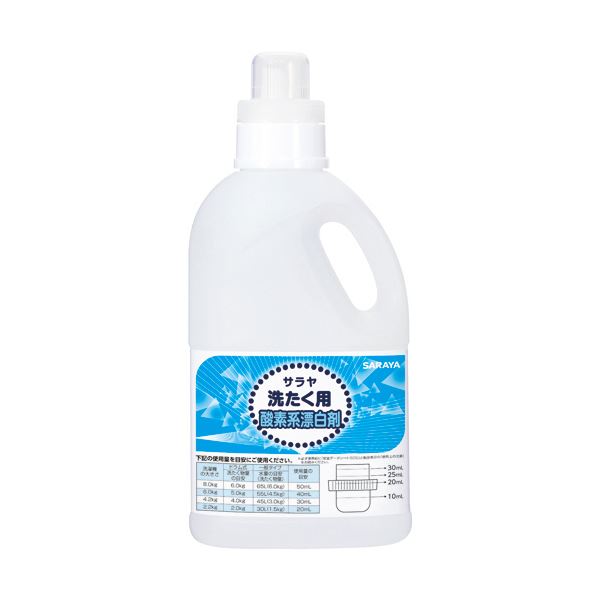 （まとめ）サラヤ 洗たく用酸素系漂白剤 詰替え用空ボトル 850ml 1本 【×5セット】[21]