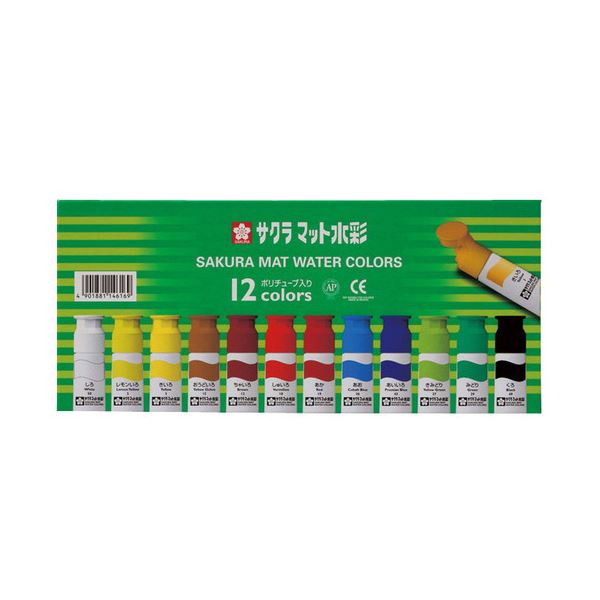 （まとめ） 桜クレパス 引っ敷き水彩画 12色12ml ポリ熱電子管入り口・入口 MW12PE 1仕掛ける 【×5仕掛ける】[21]