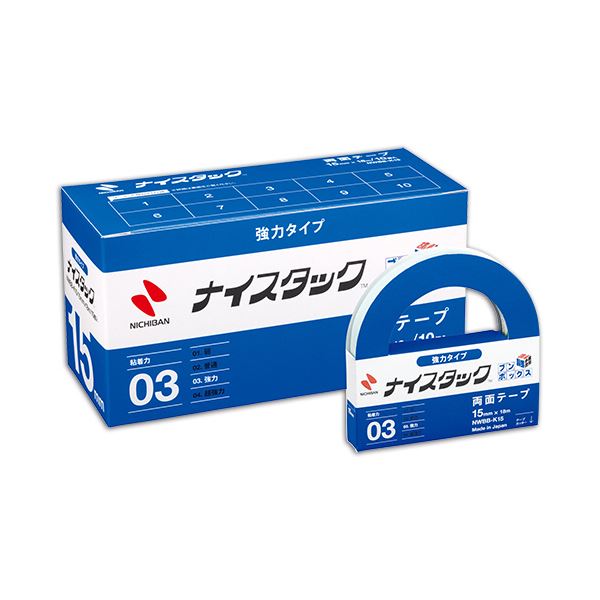 (まとめ) ニチバン ナイスタック 両面テープ 強力タイプ ブンボックス 大巻 15mm×18m NWBB-K15 1パック(10巻) 【×5セット】[21] 17,597円
