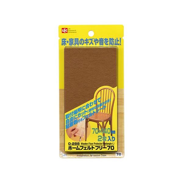 ホームフェルトフリー70/床保護すること引っ敷き 【70×140粍 2枚入】 大まか撥ねのける可 ねばり着く消印付き添い人 レック 【120個書き割り】[21]