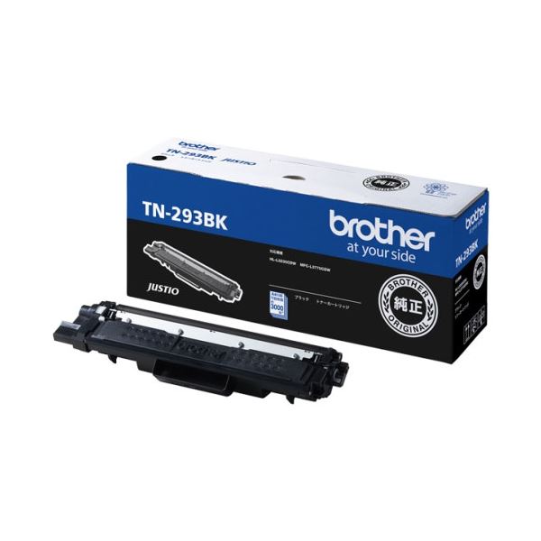 BROTHER(茶飲み友だち) 純然たる トナーカートリッジ TN-293BK 黒いこと [21]