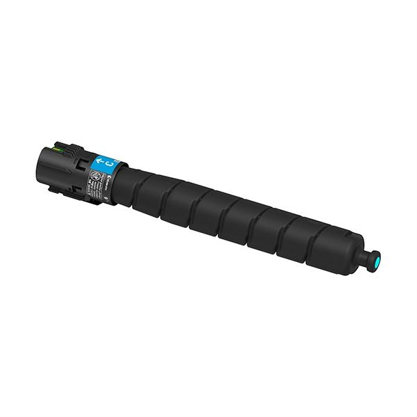 富士フイルム ゼロックス用トナーカートリッジ シアン CT203411 1個 [21]