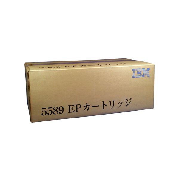 IBM EP薬莢 07N16801個[21]
