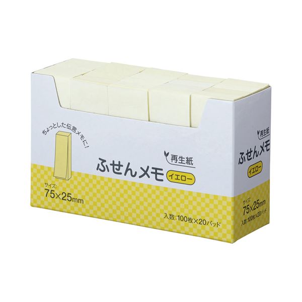 (まとめ) スガタ ふせん おぼえ書き 75×25粍 黄色 P7525YE 1容器に並べる(20冊)  【×10書き割り】[21]