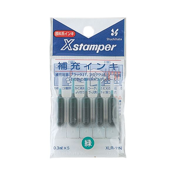 (まとめ) シヤチハタ Xスタンパー 補充インキ 顔料系 0.3ml 緑 XLR-11N 1パック（5本） 【×30セット】[21]