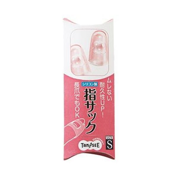 （まとめ）TANOSEE ケイ素樹脂旗がしら指サックS サクラ色 1書き割り（40個：4個×10容器に並べる）【×10書き割り】[21]