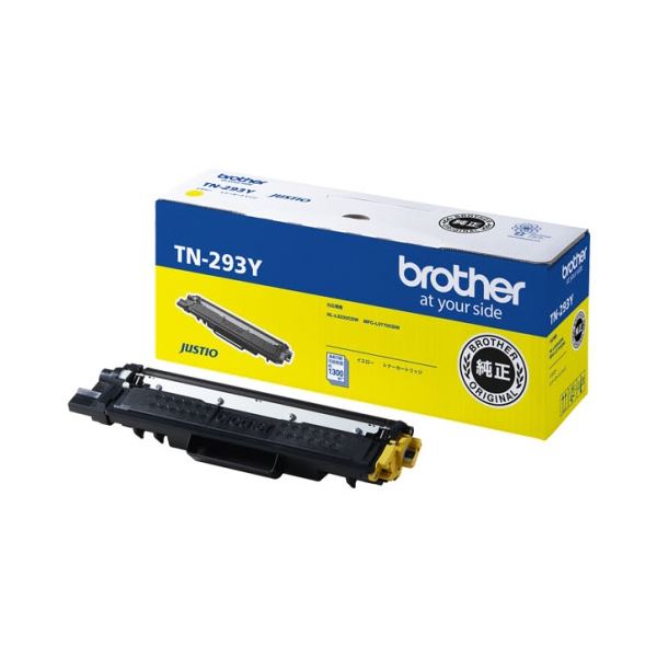 BROTHER(茶飲み友だち) 完全無欠 トナーカートリッジ TN-293Y 黄色 [21]