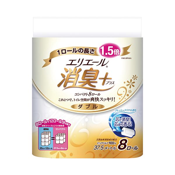 大王製紙 エリエール消臭+トイレットティシュー コンパクト ダブル 芯あり 37.5m 1セット（64ロール：8ロール×8パック）[21]