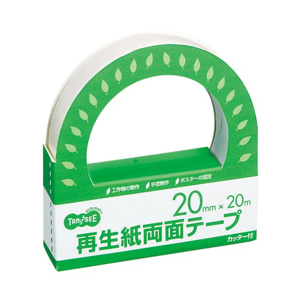 (まとめ) TANOSEE 生まれ変わり紙両面磁気テープ切り手付 20mm×20m 1書き割り（10巻）  【×5書き割り】[21]