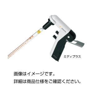 （まとめ）電動ピペッター ミディプラス【×3セット】[21]