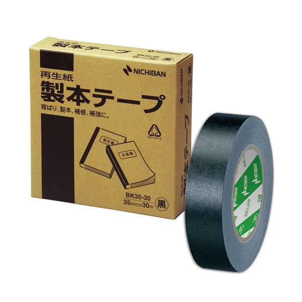 (まとめ) ニチバン 製本磁気テープ＜生まれ変わり紙＞ 35mm×30m 黒 BK35-306 1巻  【×10書き割り】[21]