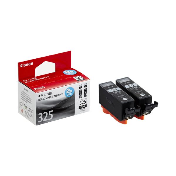 (まとめ) キヤノン Canon インキ貯蔵タンク BCI-325PGBK2P 黒いこと 4713B007 1箱（2個）  【×10仕掛ける】[21]