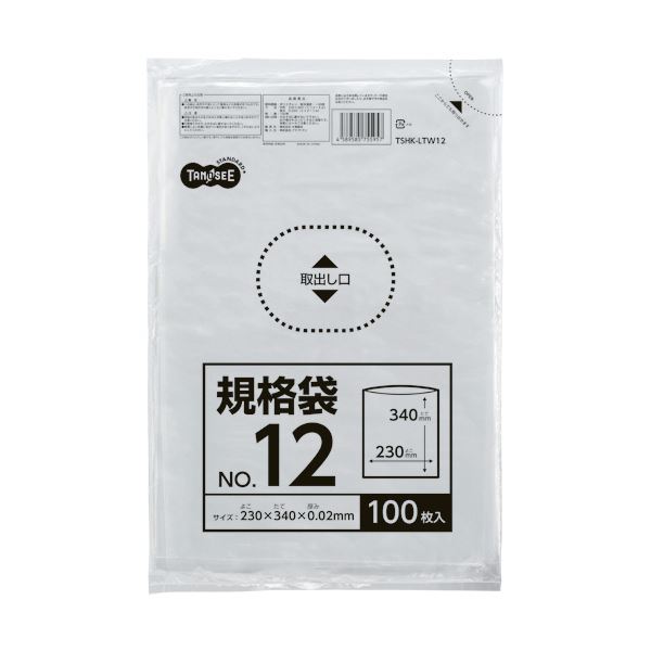 (まとめ) TANOSEE 規格袋 12号0.02×230×340mm 1パック（100枚） 【×50セット】[21]