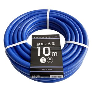 【12個仕掛ける】 カクイチ 園地 耐圧 防藻導管 10m[21] その他-花・ガーデン・DIY