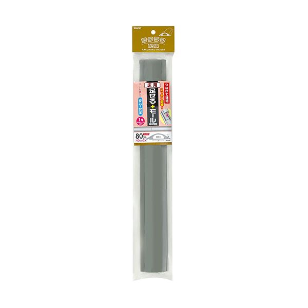 （まとめ）ELPA 足せるショッピングセンター 床用1号40珊 磁気テープ付 薄墨色 PSM-U140P2（GY）1容器に並べる（2本）【×5書き割り】[21]