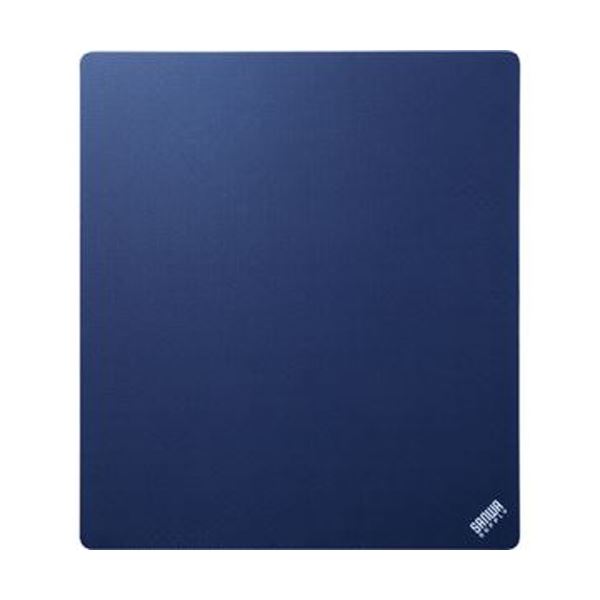 （まとめ）サンワサプライ 薄型マウスパッドSサイズ ブルー MPD-RS1S-BL 1枚【&times;20セット】[21]｜家具・インテリア雑貨　カグール