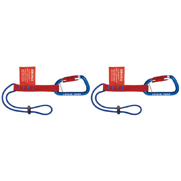 KNIPEX クニペックス 落っこちる押しとどめる同盟罷工一回り用 アダプタ カラビナ付 005006TBK 2個入 物の具 進め方物の具 物の具 物の具 DIY[21] DIY・工具-手動工具