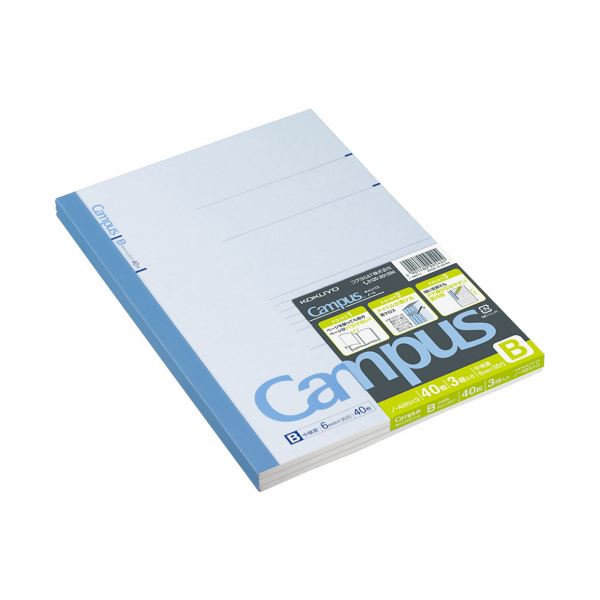 コクヨ キャンパスノート（中横罫）セミB5 B罫 40枚 ノ-4BNX3 1セット（120冊：3冊&times;40パック）[21]｜家具・インテリア雑貨　カグール