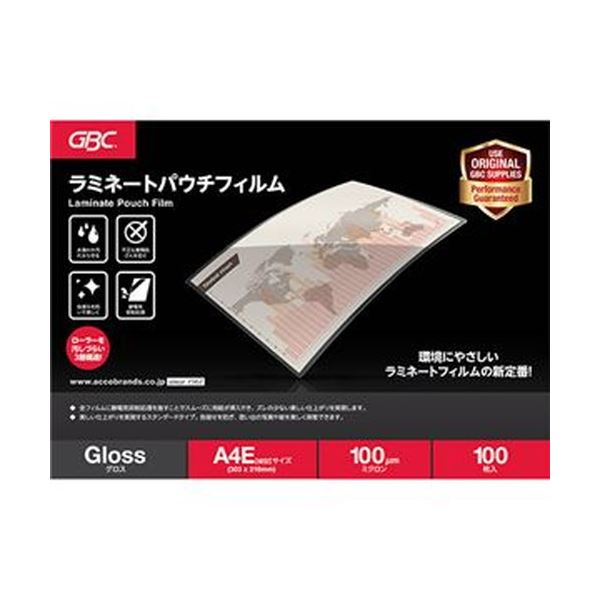 （まとめ）アコ・ブランズ パウチフィルムA4ヨコ大きさ 100μ YP100A4EZ 1風呂敷き包み（100枚）【×10仕掛ける】[21]
