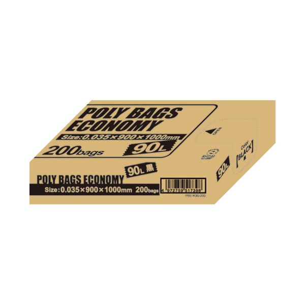 （まとめ） オルディ ポリバッグ90黒PBE‐K90‐200【×3セット】 [21] 24,953円
