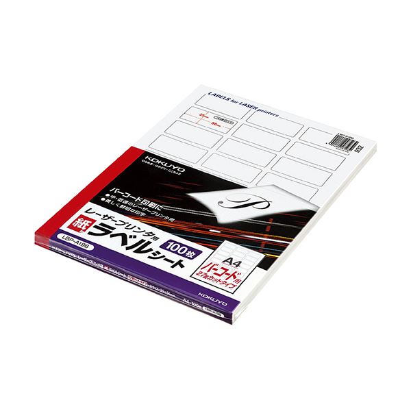 コクヨ モノクロレーザープリンタ質問用紙付け札 A4 バーコード用（27面）25×56粍 LBP-A196 1冊（100腰かけ） [21]