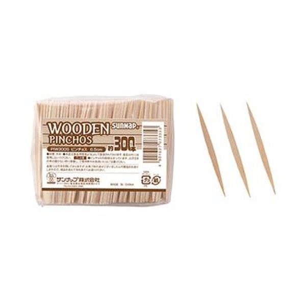（まとめ）サンナップ 木製ピンチョス 65mmPIW300S 1パック（300本）【×50セット】[21]