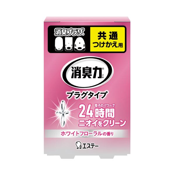（まとめ）エステー 消臭力プラグ付替 ホワイトフローラル20ml（×20セット） [21]
