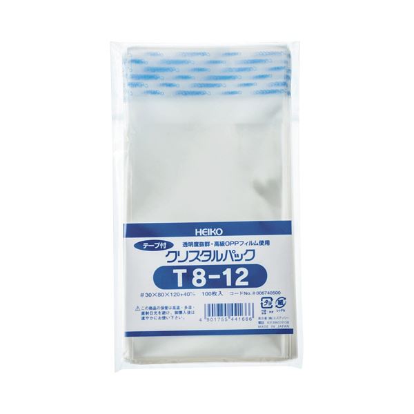 （まとめ）HEIKO クリスタルパックT（テープ付）T-8-12 0.03×80×120+40mm #6740500 1パック（100枚）【×20セット】[21]
