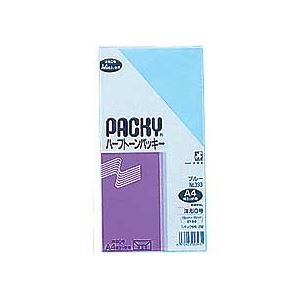 ピース ハーフトーンパッキー 洋0 100g/m2 ブルー 393 1セット(160枚：8枚×20パック)[21]