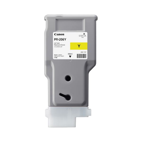 (まとめ) キヤノン Canon インクタンク PFI-206 顔料イエロー 300ml 5306B001 1個 【×5セット】 [21]