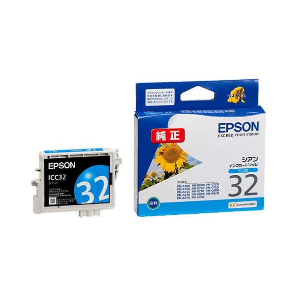 (まとめ) エプソン EPSON インキ薬莢 シアン 州際通商委員会32 1個  【×10仕掛ける】[21]