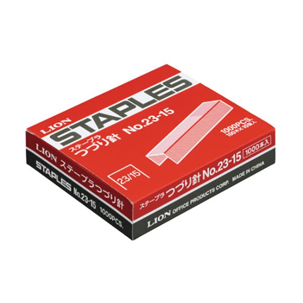 （まとめ）百獣の王事務器 ステープラ綴針100本かかわり合い×10個入 No.23-15 1箱【×10仕掛ける】[21]