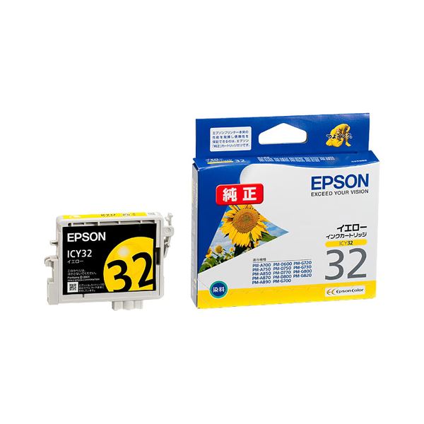 (まとめ) エプソン EPSON インキ薬莢 黄色 ICY32 1個  【×10仕掛ける】[21]