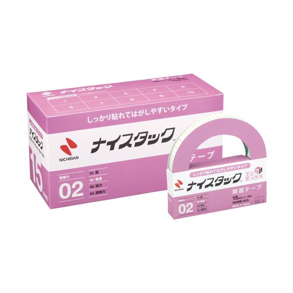 （まとめ）ニチバン ナイスタックしっかり貼れてはがしやすいタイプ ブンボックス 大巻 15mm×18m NWBB-H15 1パック（10巻） 【×3セット】[21]