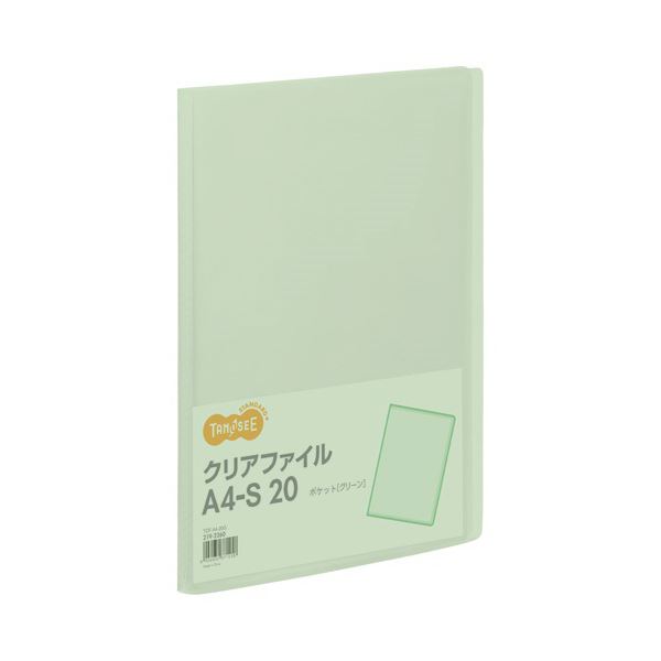TANOSEE せつ然たる整理保存用具 A4タテ 20隠し 背幅14粍 緑であること 1書き割り（80冊）[21]