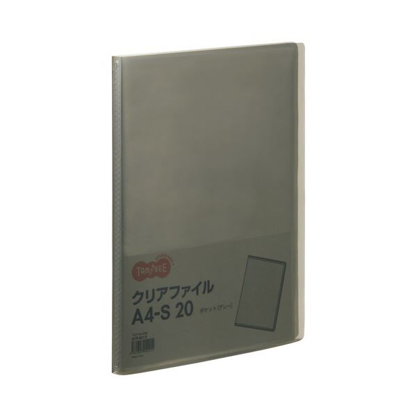 TANOSEE せつ然たる整理保存用具 A4タテ 20隠し 背幅14粍 薄墨色 1書き割り（80冊）[21]
